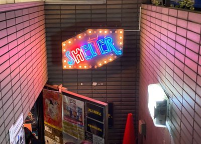 🎸 시모키타자와 셸터 이미지 2